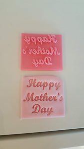 Happy Mother's Day Fancy Text Fondant Stamp|Icing|Baking|Cookie Stamp|Mother's Day Gift|Birthday|Wife|Partner|Mom