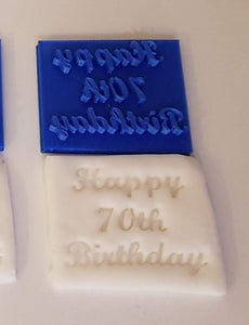 Happy 18th/21st/30th/40th/50th/60th/70th/80th/90th/any Birthday Fancy Text Stamp|Icing|Fondant|Baking|Cookie Stamp|Birthday Party