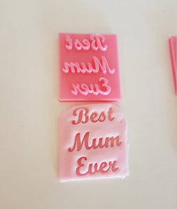 Best Mum Ever Fancy Text Stamp|Icing|Baking|Cookie Stamp|Mother's Day Gift|Birthday|Wife|Partner|Mom