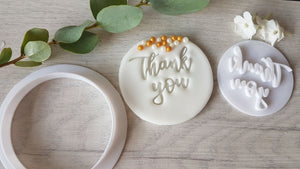Thank You Embosser Stamp | Cake Cookie Biscuit Stamp | Wedding Thank yous | Gratitudes