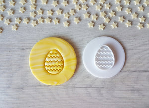 Easter Egg Zigzags Stamp | Fondant Embosser | Cookie Cake Stamp