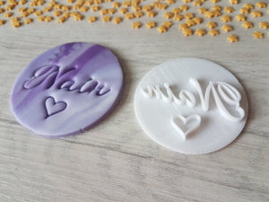 Nain Embosser Stamp | Mother's Day Gift