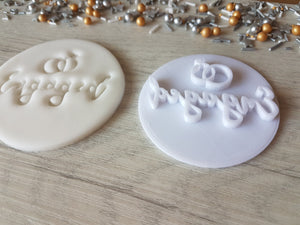 Engaged Embosser Stamp | Cookie Soap Pottery Stamp |