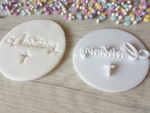 Christening Embosser Stamp | Cupcake Cookie Stamp | Baptism Biscuits |