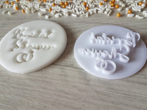 Bridal Shower Embosser Stamp | Cake Cookie Soap Pottery Stamp |