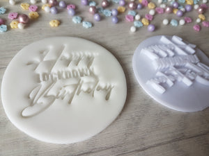 Happy Lockdown Birthday Embosser Stamp | Cookies Soap Pottery Stamp |