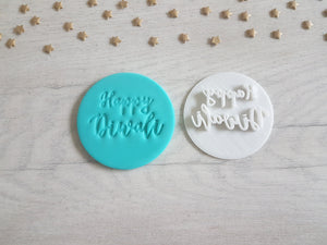 Happy Diwali Embosser Stamp | Cake Cookies Soap Pottery Stamp|