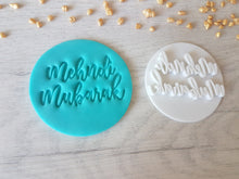 Load image into Gallery viewer, Mehndi Mubarak Embosser Stamp | Cake Cookie Biscuit Pottery Stamp |

